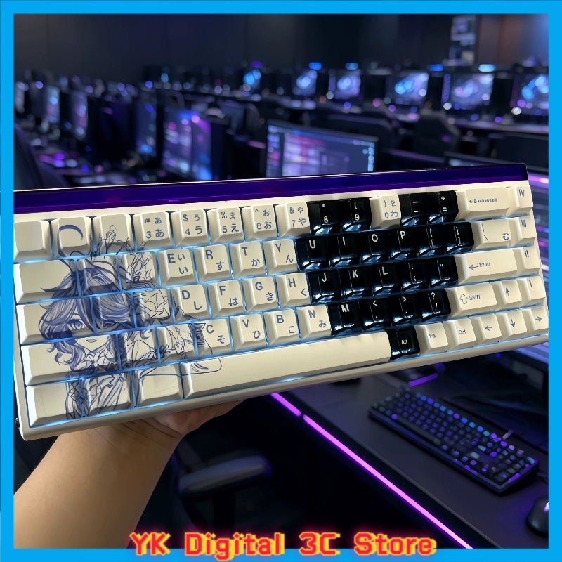 Gaming Accessories Aesthetic - Klawisze do klawiatury mechanicznej Furina Themed
