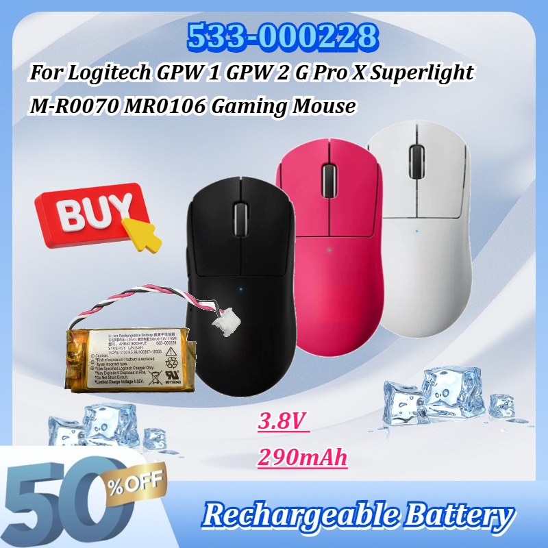 Logitech Mouse G Pro X Superlight - Akumulator do myszy gamingowej Logitech GPW