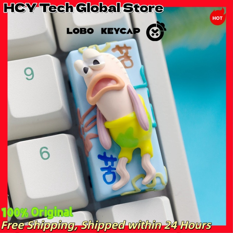 Gaming Accessories Aesthetic - Żółta guma w stylu anime, nakładka