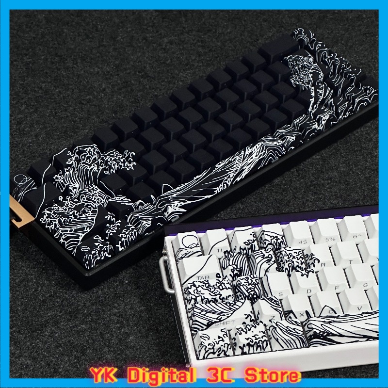 Klawisze do klawiatury mechani – Gaming Accessories Aesthetic recenzja i cena